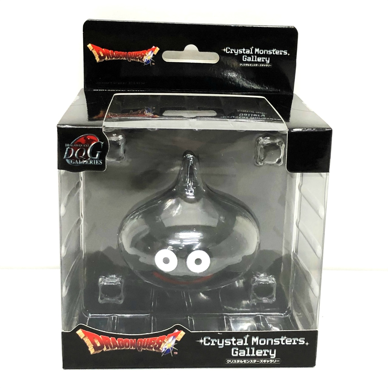 ドラゴンクエスト クリスタルモンスターズギャラリー メタルスライム