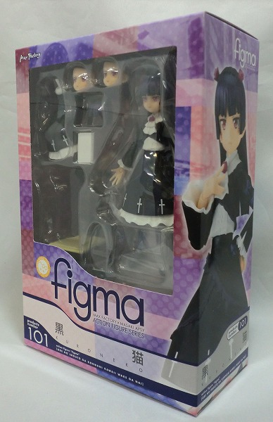 Figma 101 Kuroneko