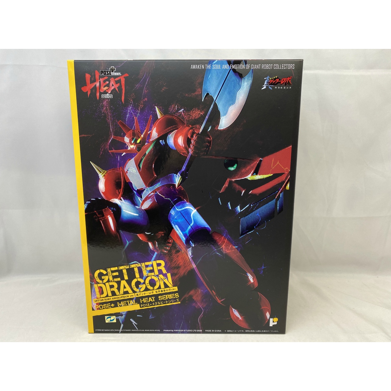 ART STORM METAL HEAT Getter Dragon (Getter Robo Armageddon ver.)