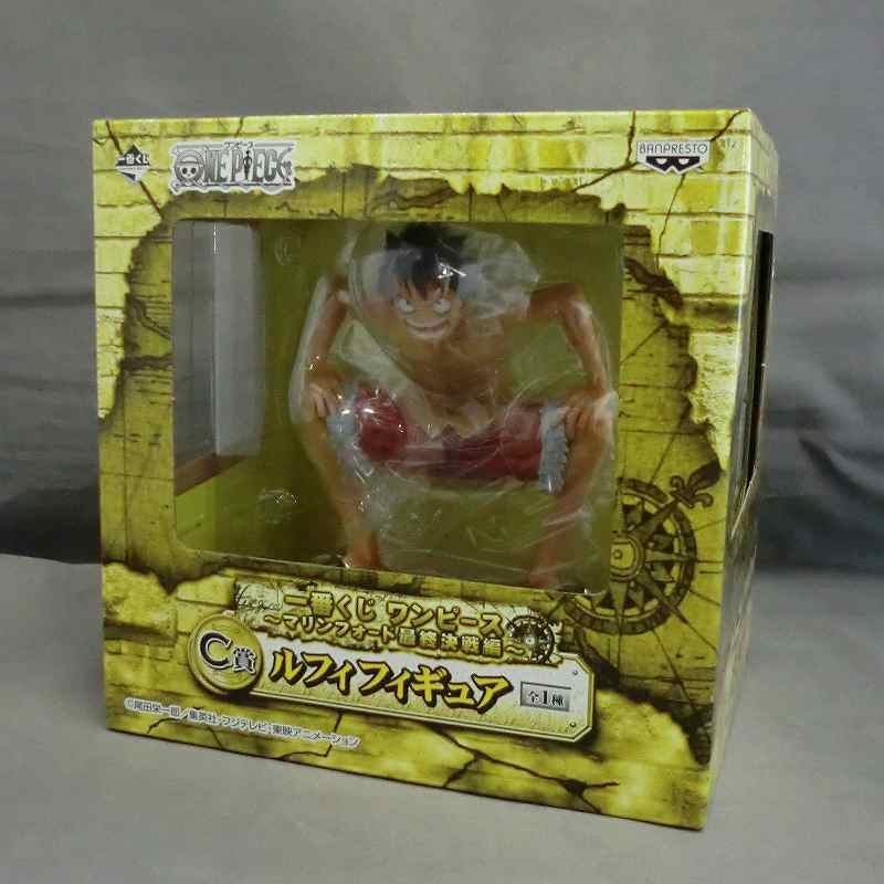 Ichiban Kuji OnePiece Marineford Final Battle [Prize C] Luffy Figure