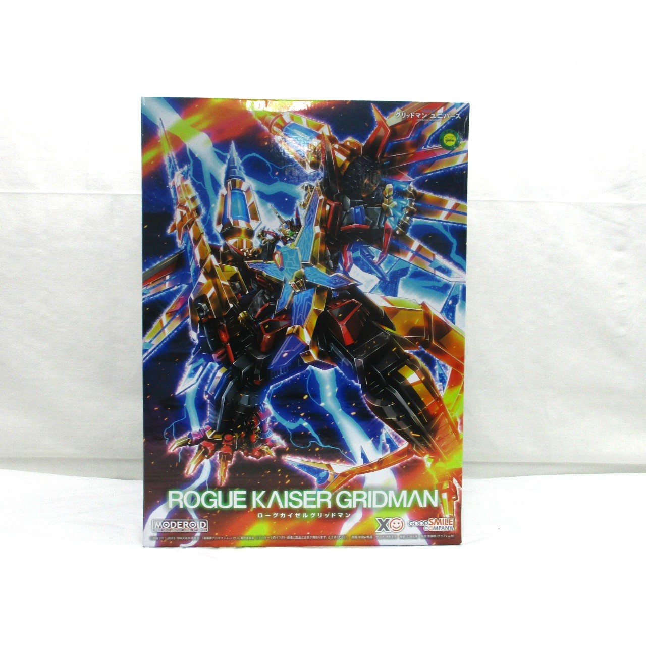 MODEROID GRIDMAN UNIVERSE Rogue Kaiser Gridman Plastic Model