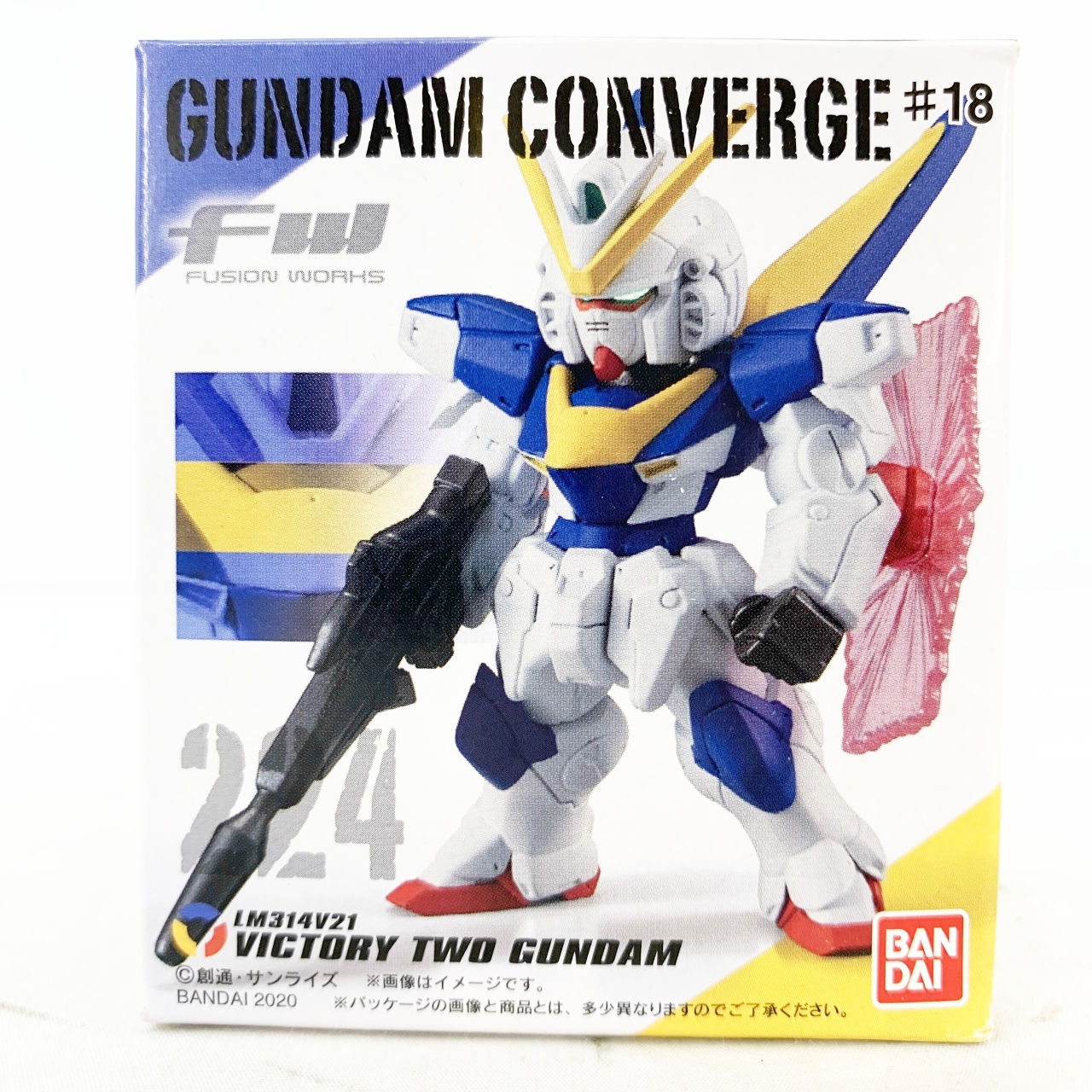 FW Gundam Converge #18 224 V2 Gundam
