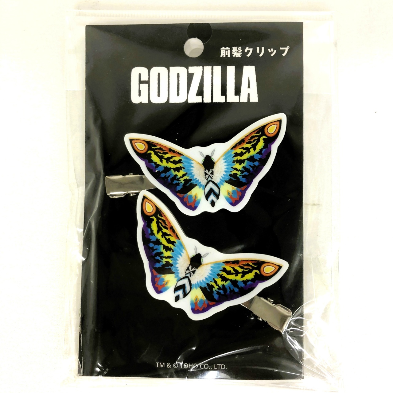 レインボーモスラ アクリル前髪クリップ