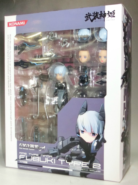 Busou Shinki MMS Type Ninja Fubuki Type2