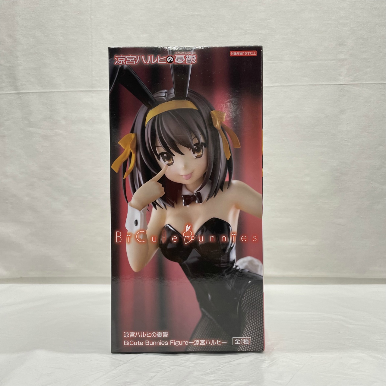 フリュー 涼宮ハルヒの憂鬱 BiCute Bunnies Figureー涼宮ハルヒー