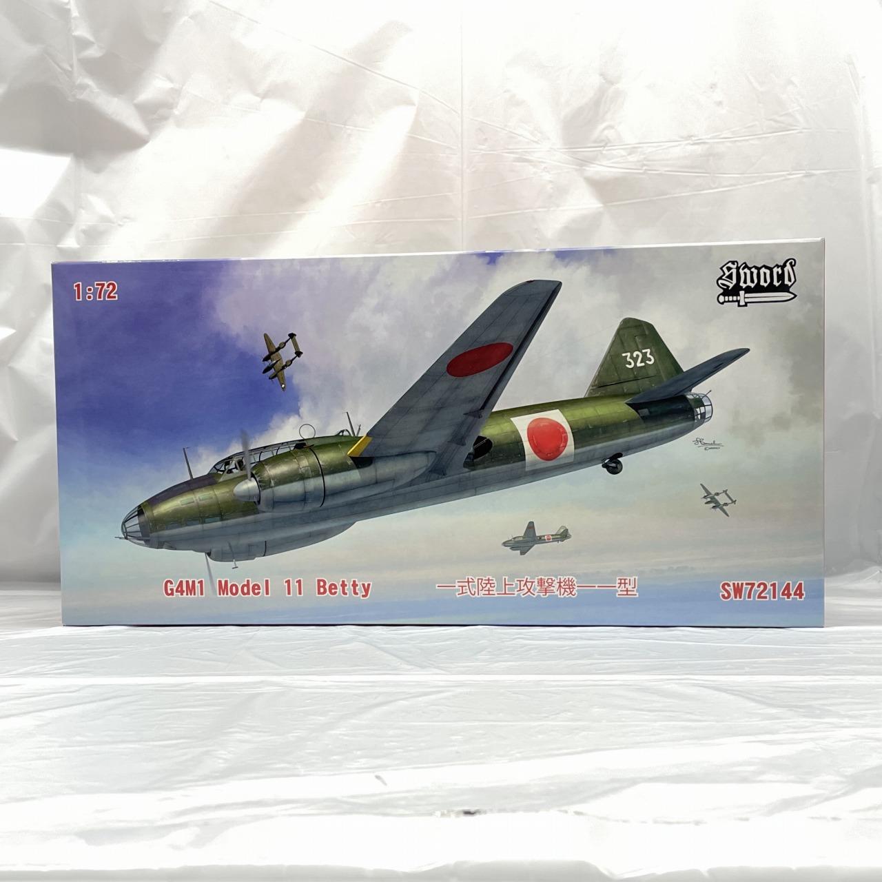 SWORD SWD72144 1/72 一式陸上攻撃機 11型