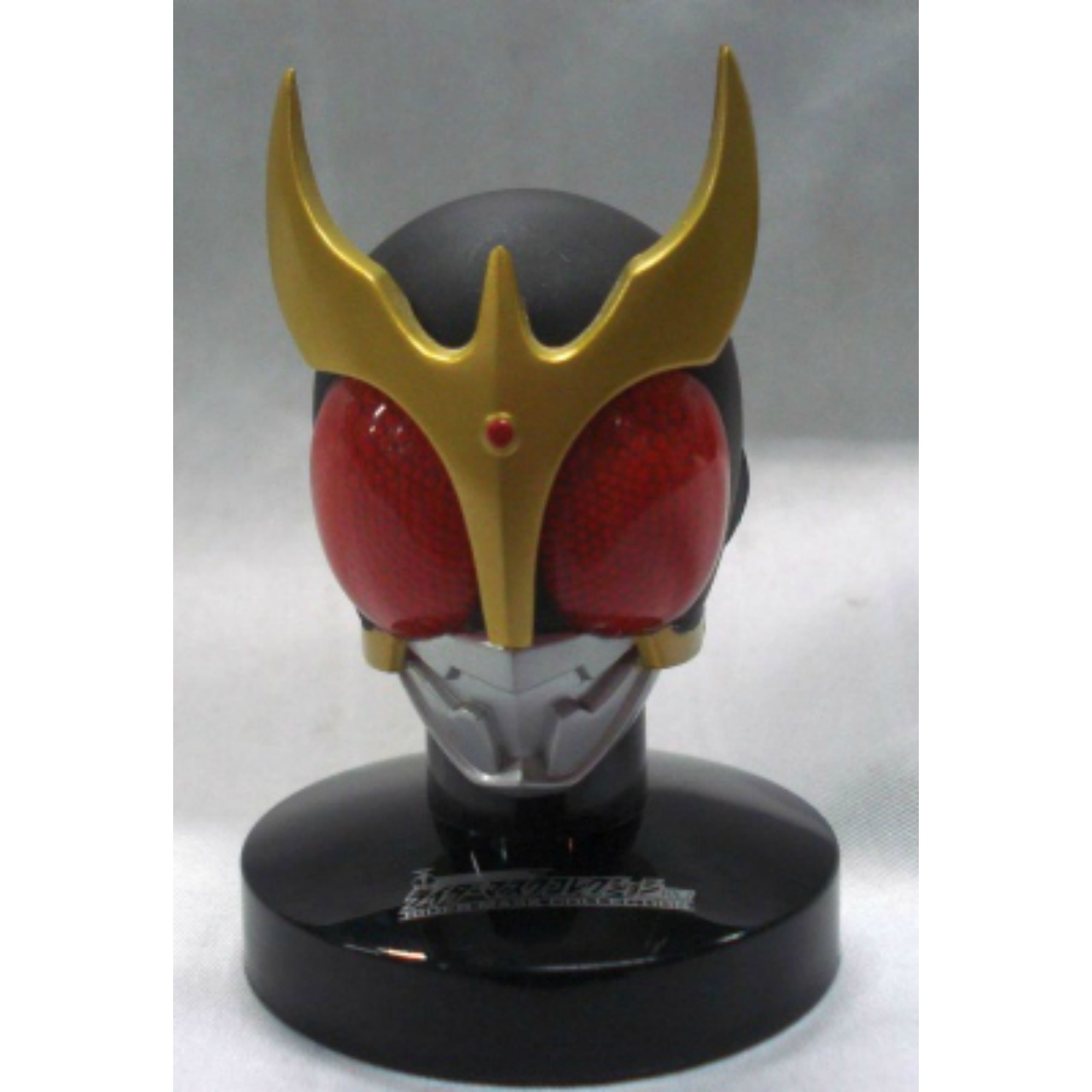 Mask Collection Vol.02 - Masked Rider Kuuga (Mighty Form)