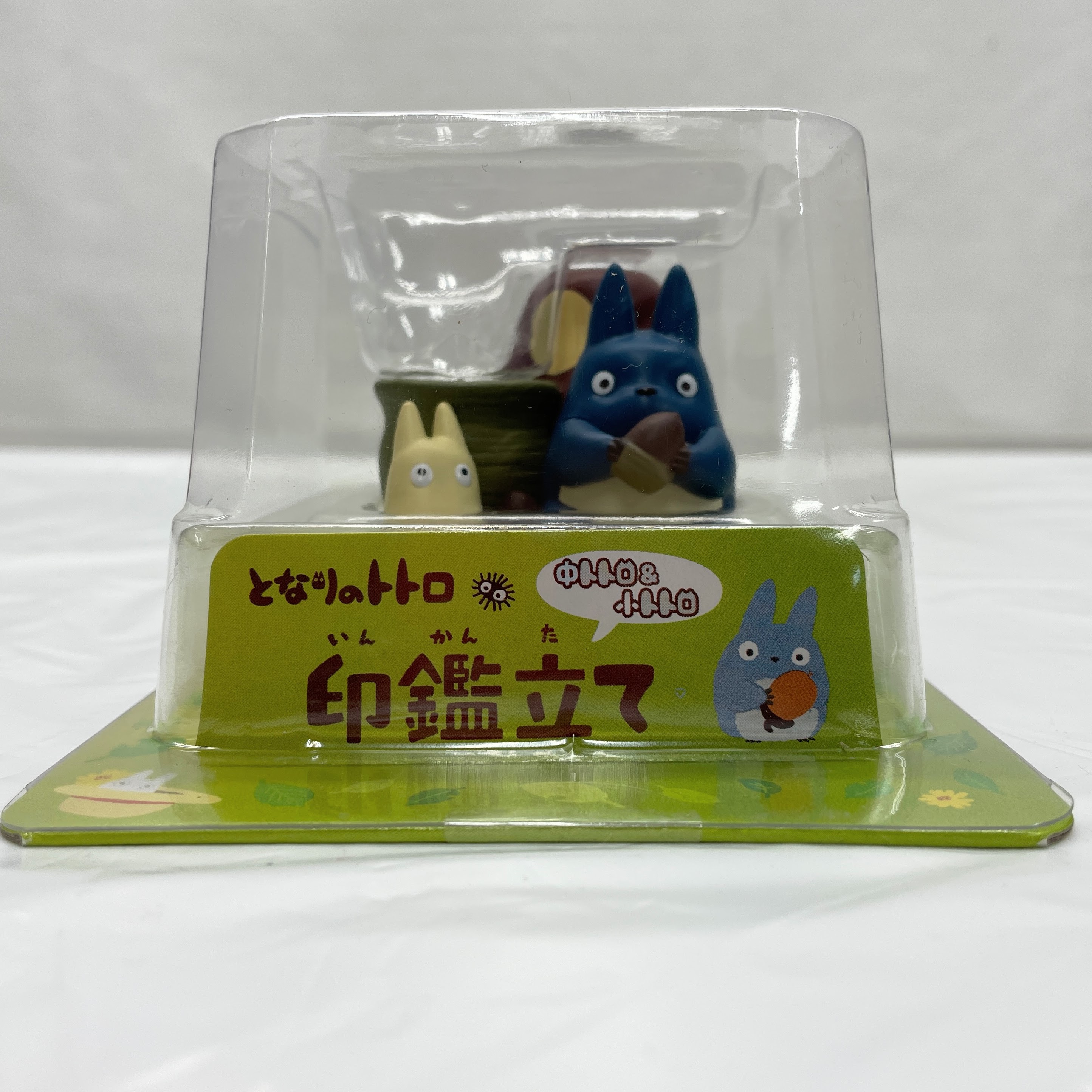 エンスカイ となりのトトロ 印鑑立て 中トトロ&小トトロ