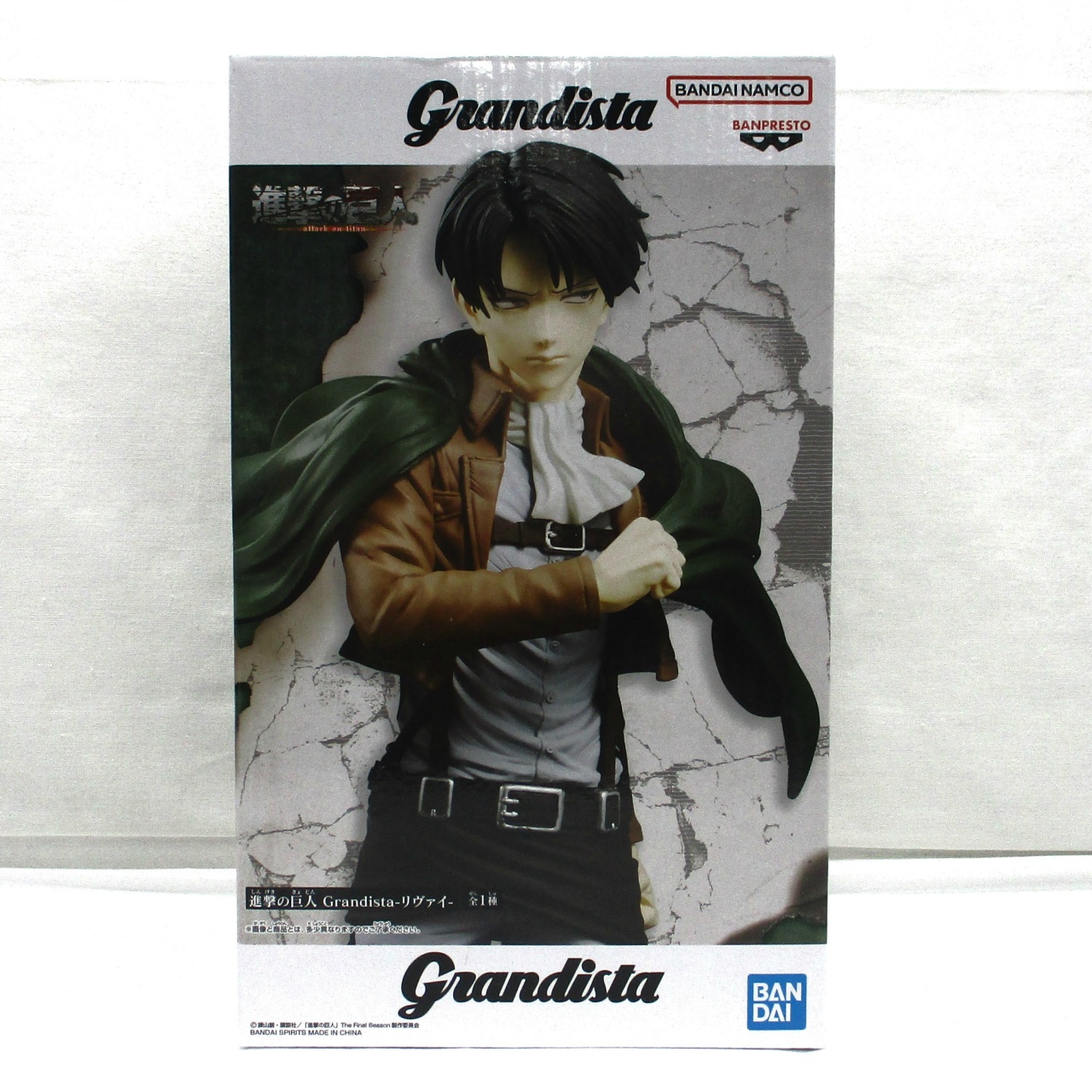 Bandai Spirits [Attack on Titan] Grandista-Levi
