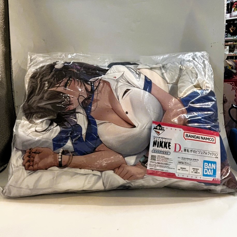 一番くじ 勝利の女神:NIKKE CHAPTER6 D賞 寝転がりビジュアルクッション ナガ