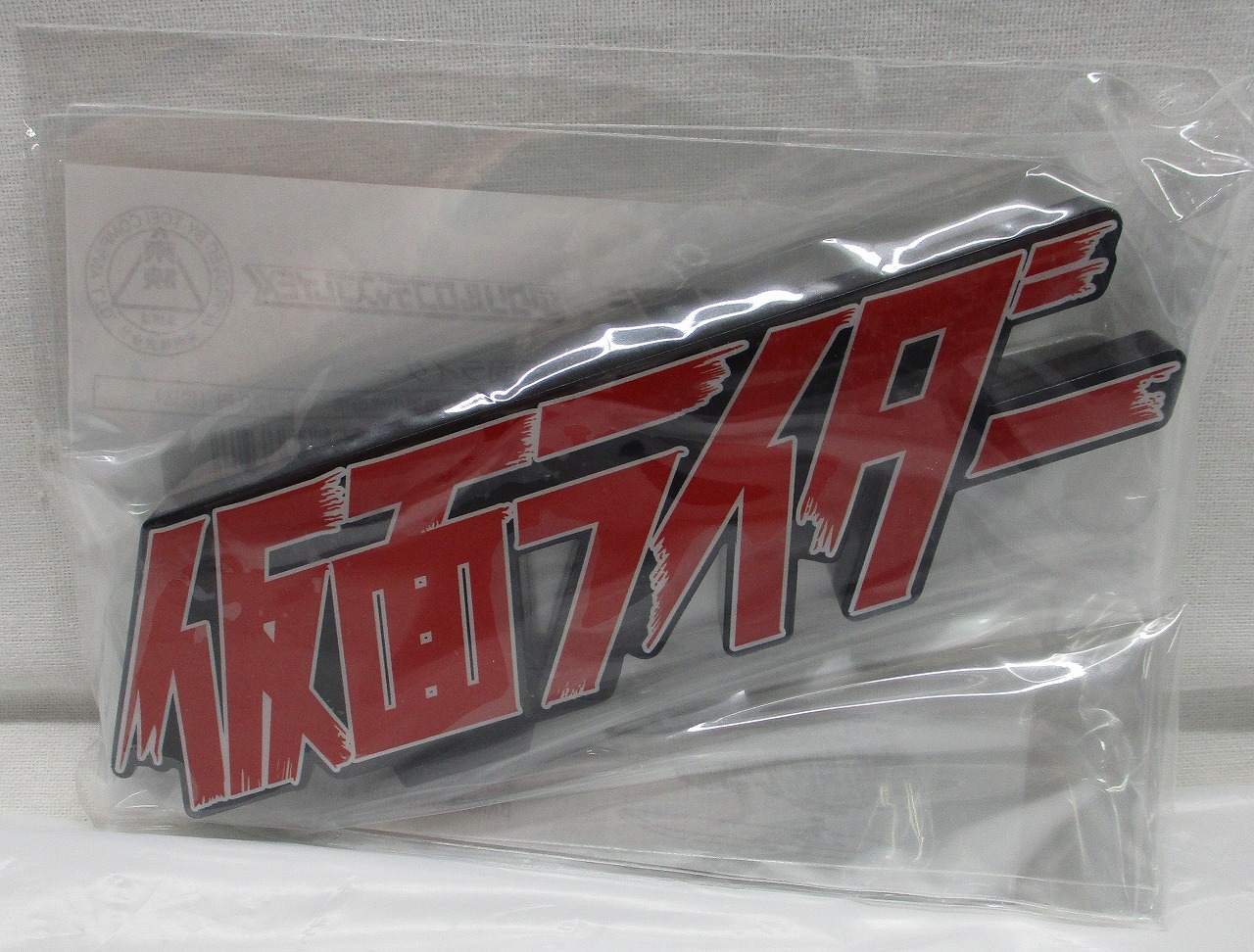 Bandai acrylic logo display EX Kamen Rider