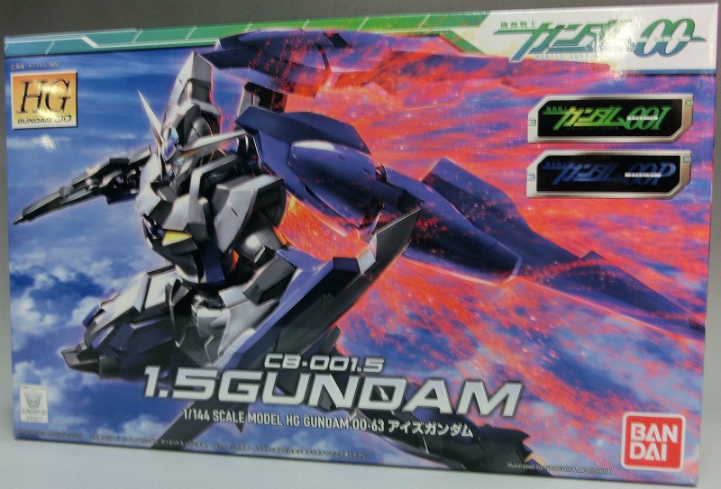 Gundam OO Series HG 1/144 063 CB-001.5 1.5Gundam