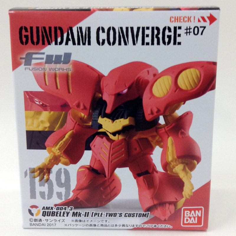 FW ガンダムコンバージ ♯07 159 キュベレイMk-Ⅱ