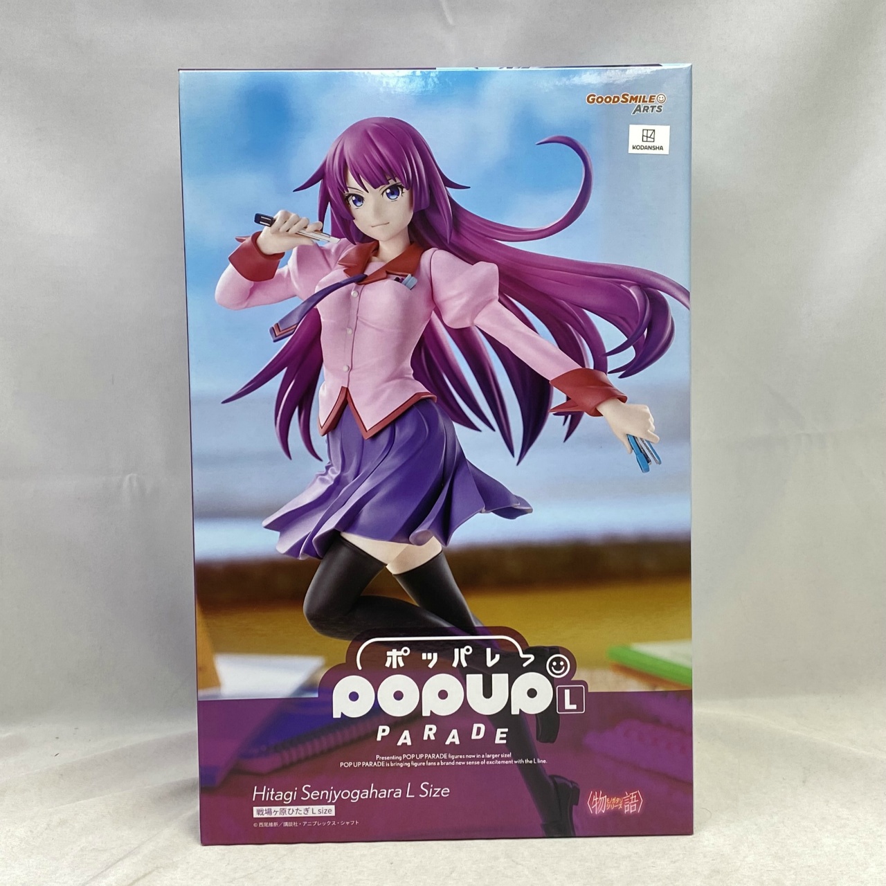 POP UP PARADE 戦場ヶ原ひたぎ L size