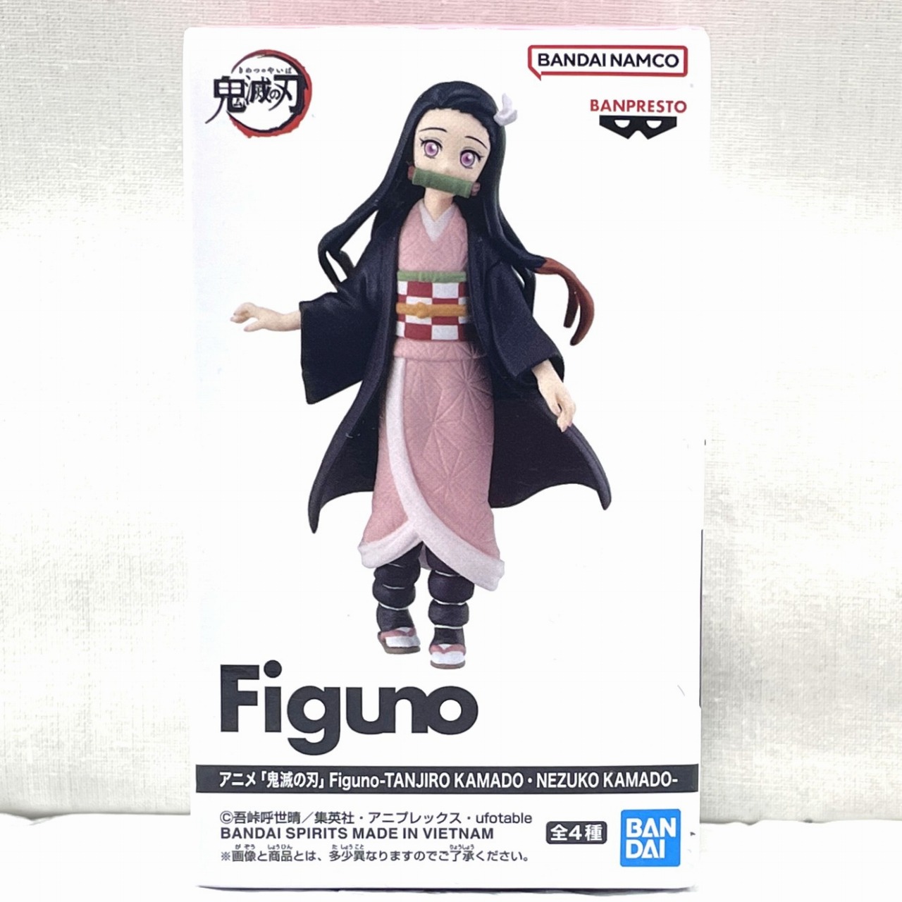 バンダイスピリッツ 鬼滅の刃 Figuno-TANJIRO KAMADO・NEZUKO KAMADO- C.竈門禰󠄀豆子