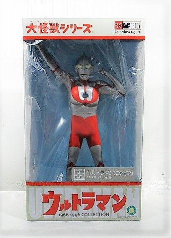エクスプラス 大怪獣シリーズ ウルトラマン(Cタイプ) 登場ポーズ Ver.2 一般流通版