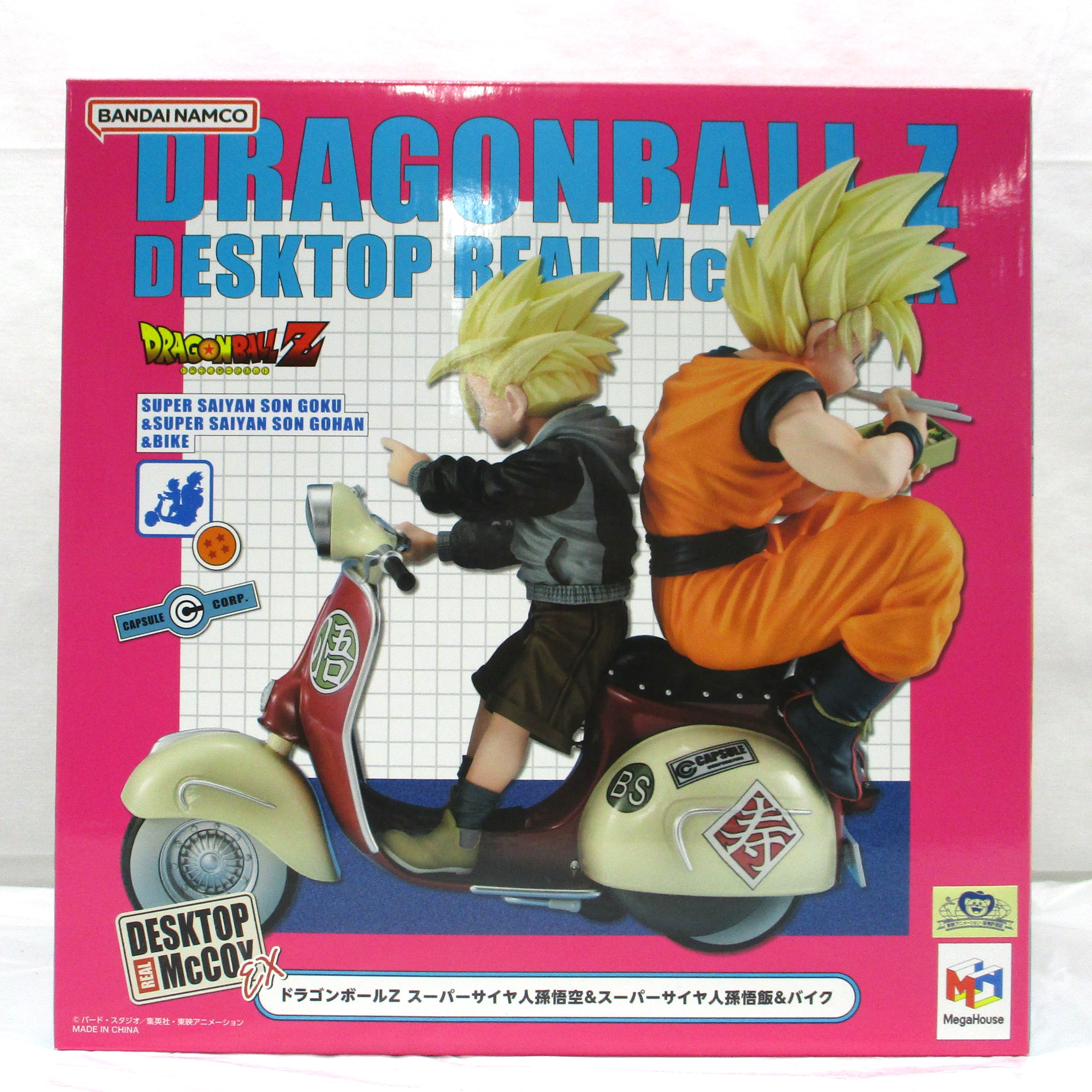 メガハウス ドラゴンボールZ デスクトップリアルマッコイEX スーパーサイヤ人孫悟空&スーパーサイヤ人孫悟飯&バイク