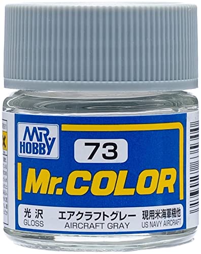 GSIクレオス Mr.カラー C73 エアクラフトグレー