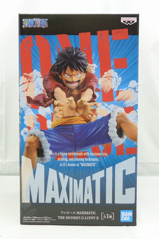 ワンピース MAXIMATIC THE MONKEY.D.LUFFY(ルフィ) II