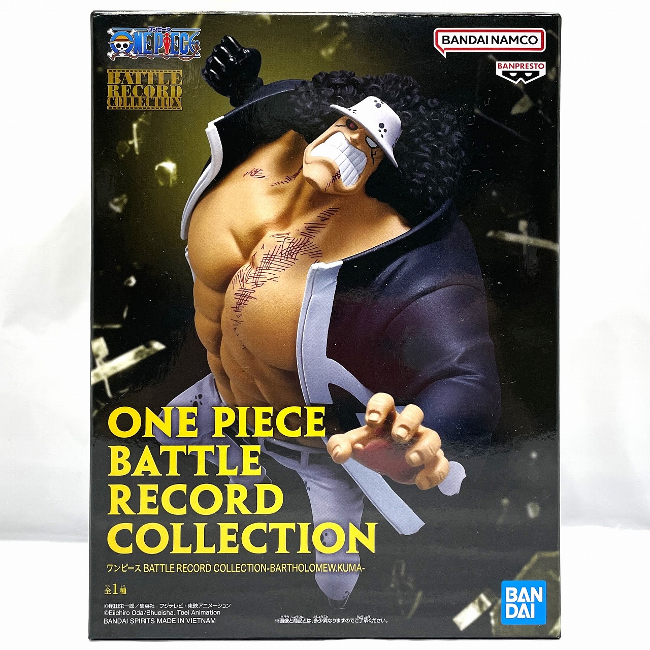 バンダイスピリッツ ワンピース BATTLE RECORD COLLECTION-BARTHOLOMEW.KUMA-(バーソロミュー・くま)