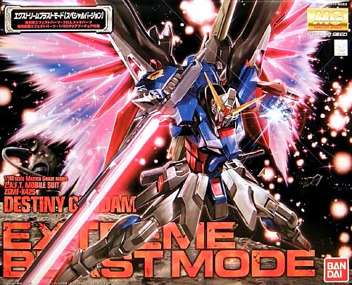 Master Grade 1/100 ZGMF-X42S Destiny Gundam Extreme Blast Mode