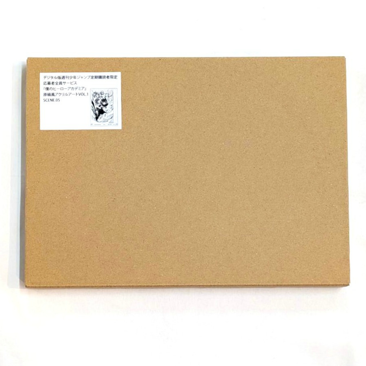 僕のヒーローアカデミア デジタル版『週刊少年ジャンプ』定期購読者限定 応募者全員サービス 原稿風アクリルアート VOL.1 SCENE.05