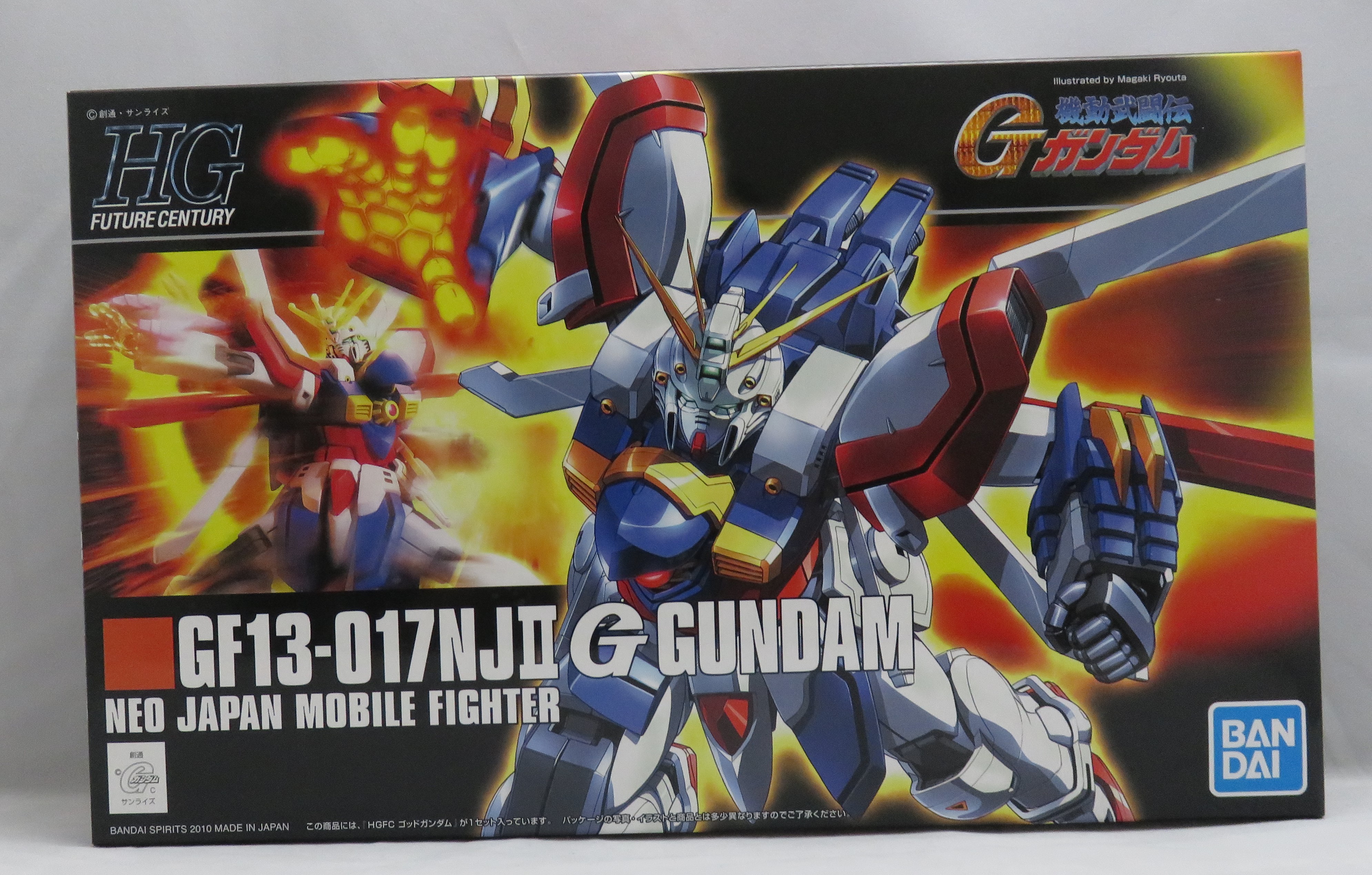 HGFC 110 GF13-017NJII G Gundam (Bandai Spirits Ver.)
