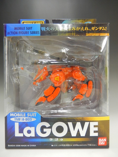 MIA TMF/A803 LaGOWE