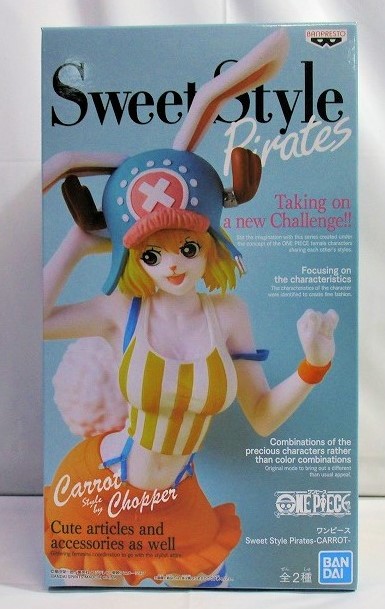 ワンピース Sweet Style Pirates-CARROT-キャロット A 82452