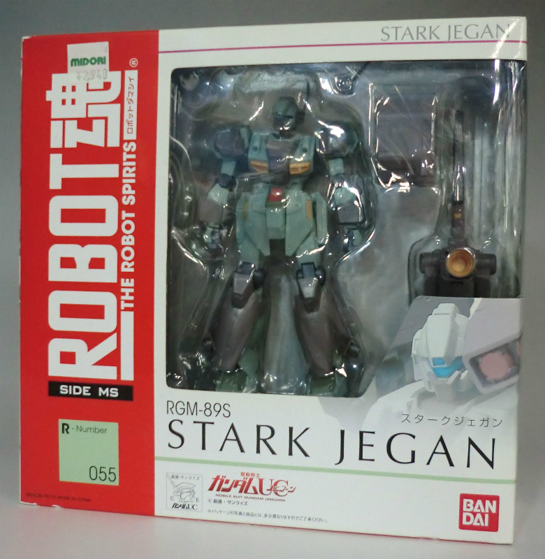 ROBOT Tamashii 055 Stark Jegan