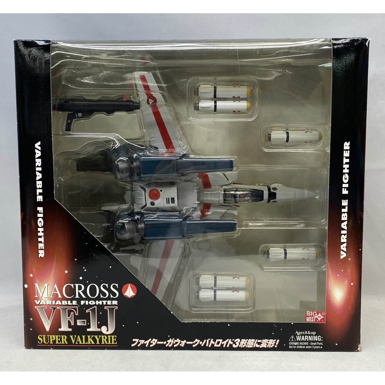 Yamato 1/60 Macross VF-1J Super Valkyrie