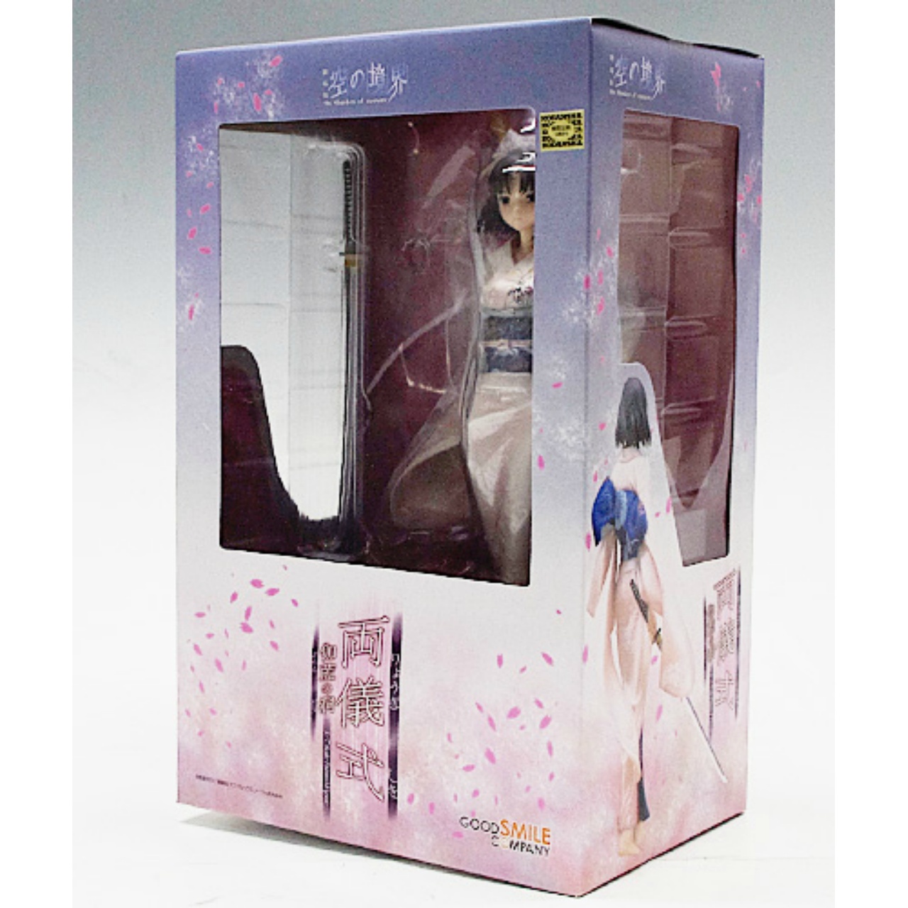 Good Smile Company Type Moon Kara no Kyoukai Ryogi Shiki Garannodou 1/7 PVC