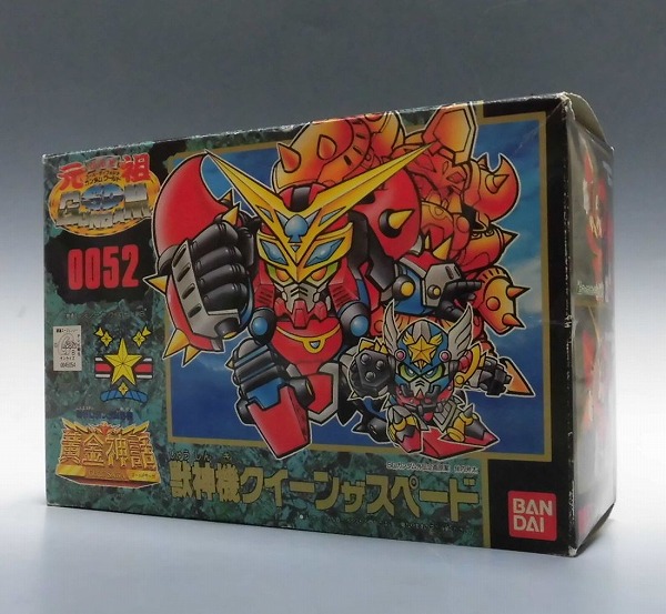 元祖SDガンダム0052 獣神機クイーン・ザ・スペード