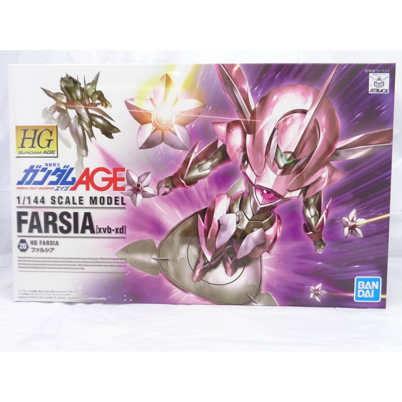 HG 1/144 ファルシア (バンダイスピリッツ版)
