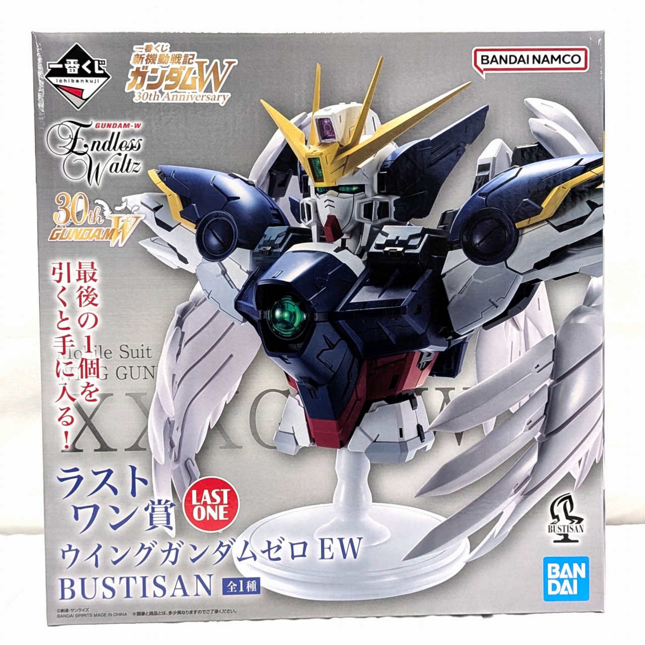 一番くじ 新機動戦記ガンダムW 30th Anniversary ラストワン賞 ウイングガンダムゼロEW BUSTISAN