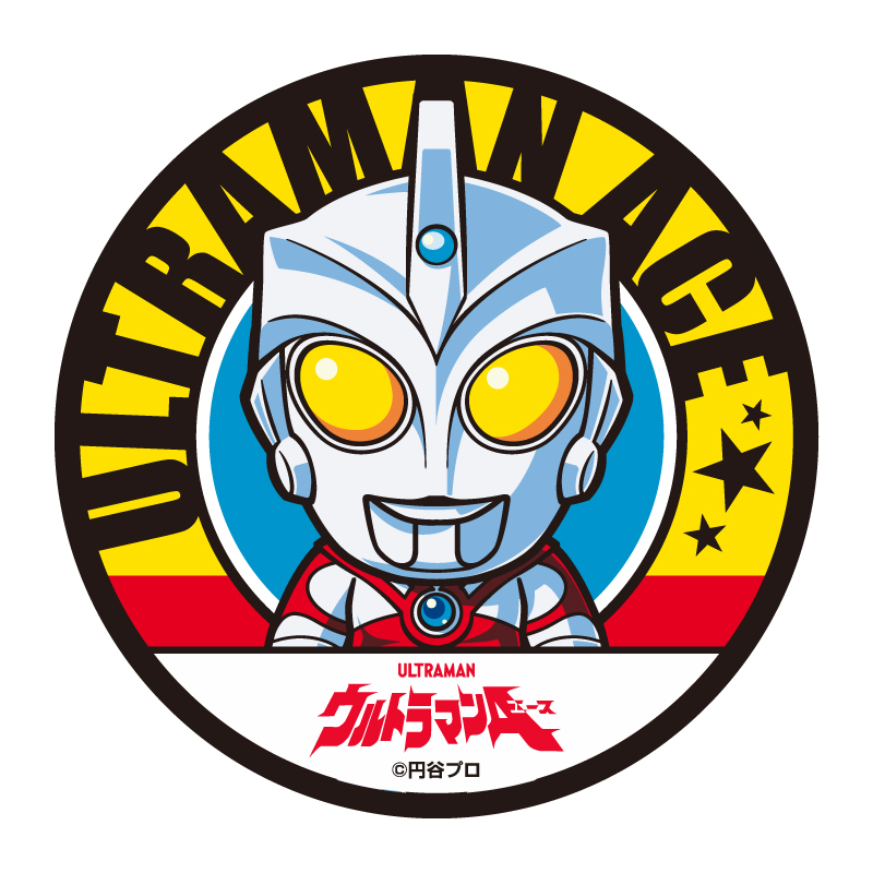 ジャングル ウルトラマンA ラバーコースター