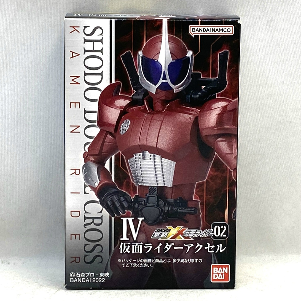 バンダイ SHODO-XX (掌動-XX) 仮面ライダー2 4.仮面ライダーアクセル