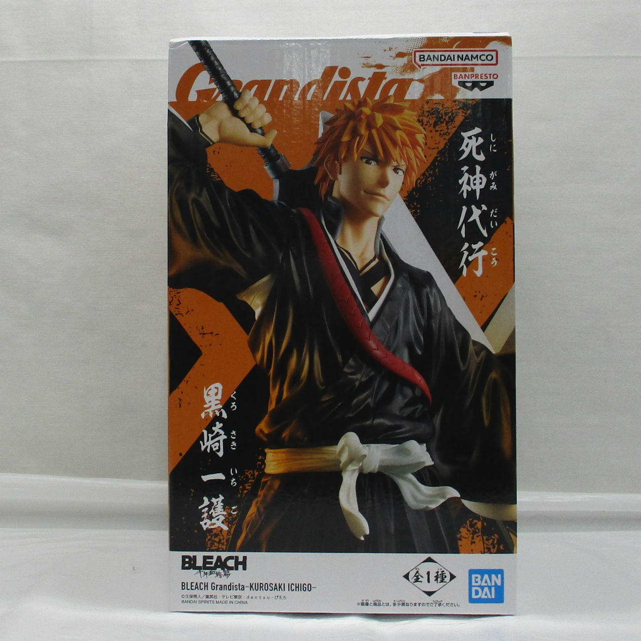 バンダイスピリッツ BLEACH GrandistaｰKUROSAKI ICHIGOｰ (黒崎一護)