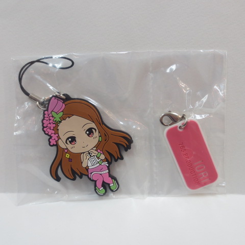 Ichiban Kuji Premium THE IDOLM@STER PART3 [Prize H] Rubber Strap Minase Iori