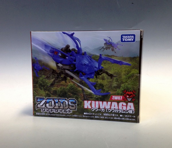 TOMY ZOIDS WILD ZW07 Kuwaga (Kuwagatamushi)