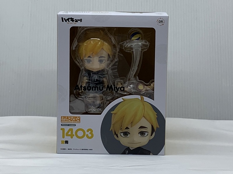 ねんどろいど No.1403 宮侑 再販版 (ハイキュー!! )
