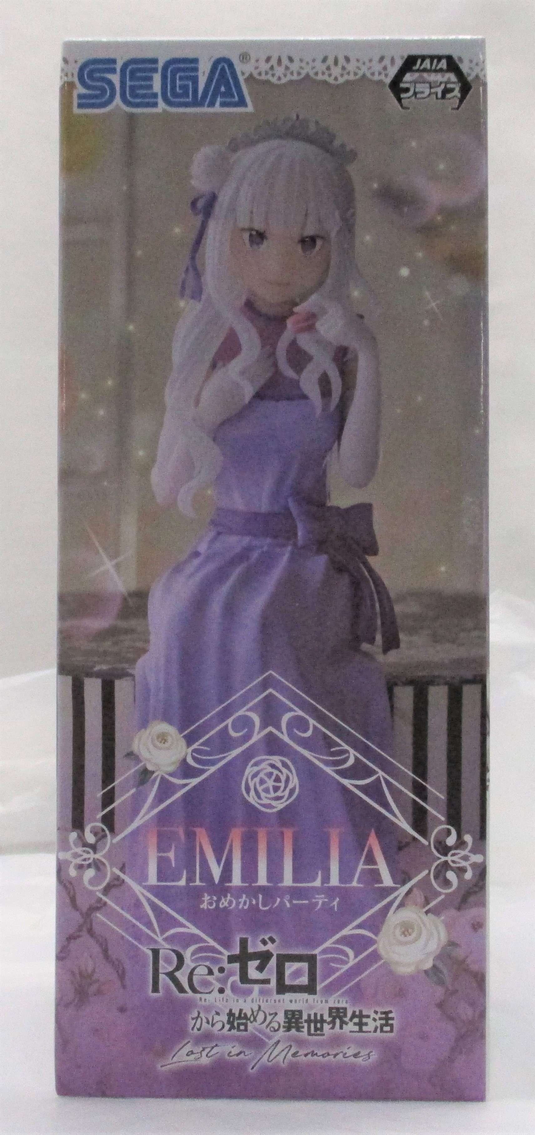 セガ Re:ゼロから始める異世界生活 ちょこのせプレミアムフィギュア おめかしパーティ- エミリア