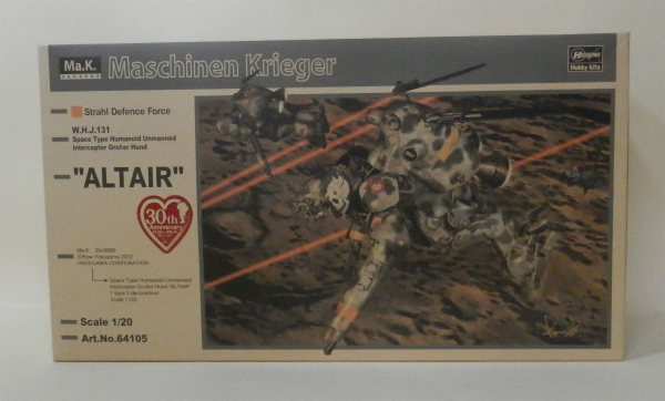 ハセガワ 1/20 Ma.k. W.H.J.131 Groβer Hund ALTAIR 宇宙用ヒューマノイド型無人邀撃機 グローサーフント アルタイル