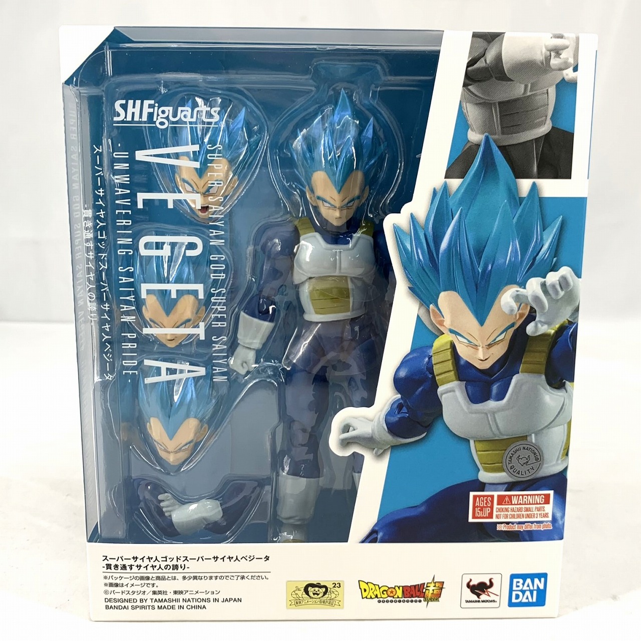 S.H.Figuarts スーパーサイヤ人ゴッドスーパーサイヤ人ベジータ-貫き通すサイヤ人の誇り-