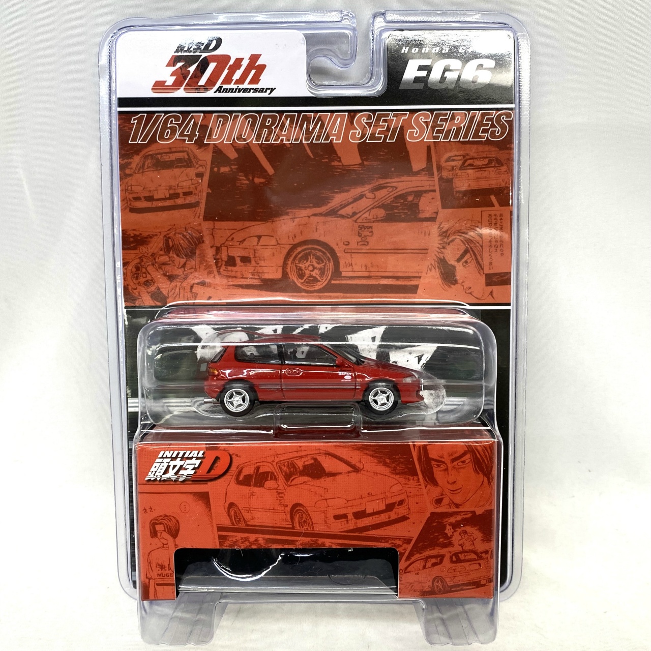 ホビージャパン 1/64 Honda CIVIC (EG6) 妙義 Night Kids/『頭文字D』 庄司 慎吾 VS 藤原 拓海