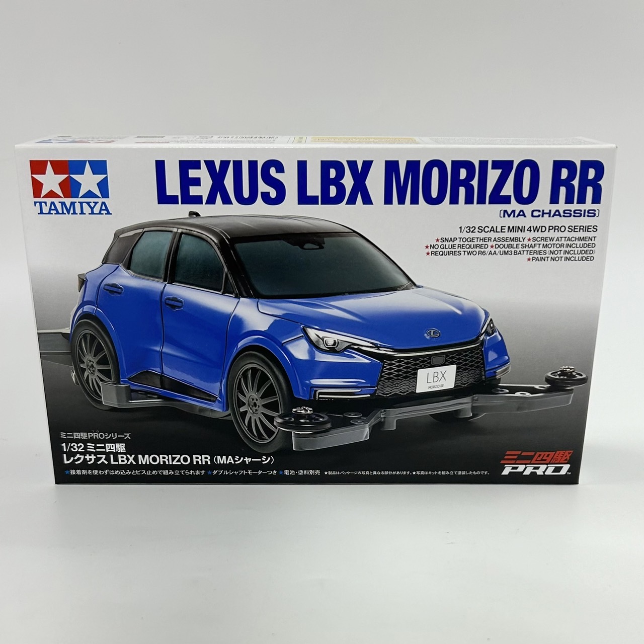 ミニ四駆PROシリーズ レクサス LBX MORIZO RR (MAシャーシ)