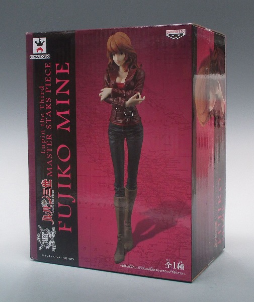 Lupin The Third MASTER STARS PIECE Fujiko Mine