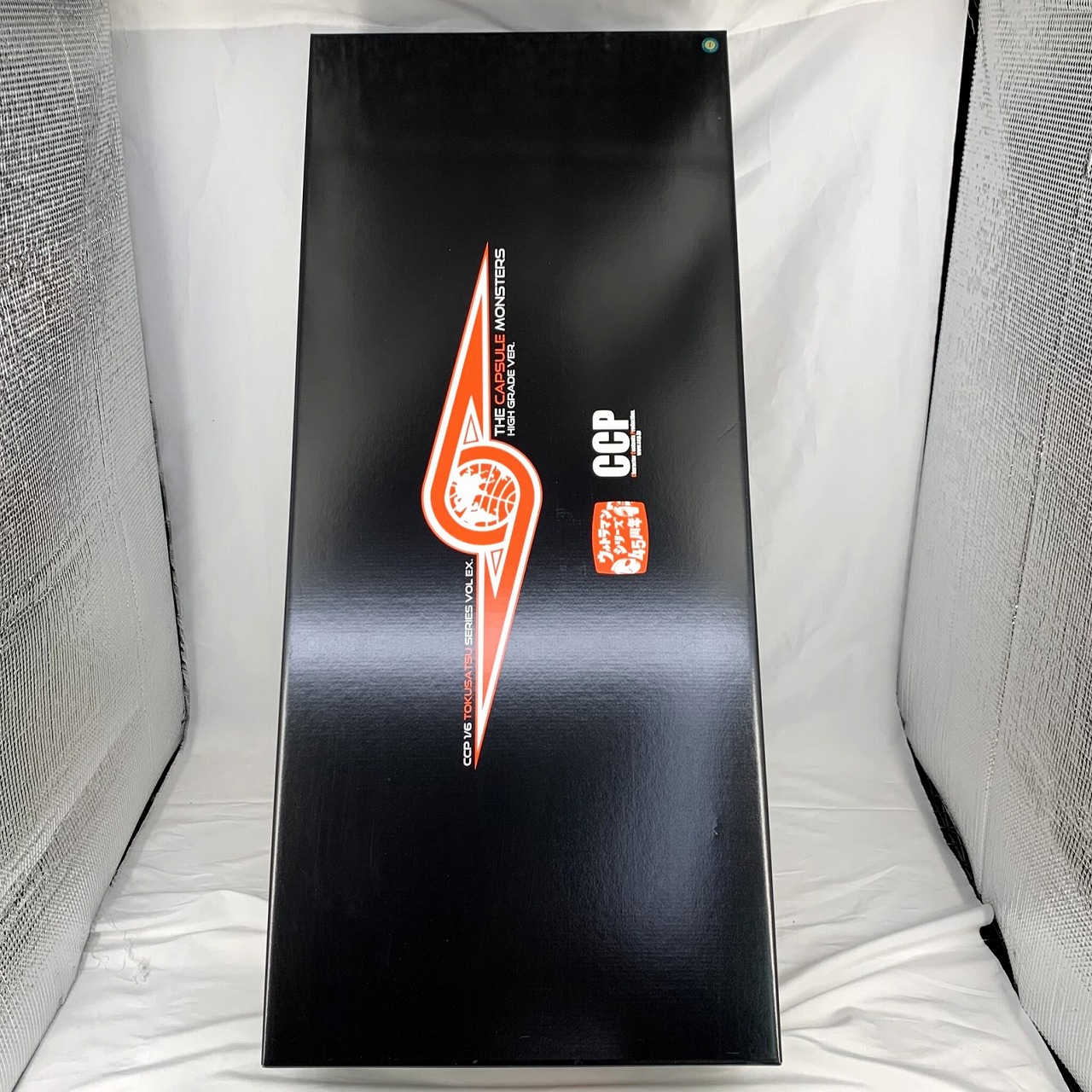 CCP 1/6特撮シリーズEX カプセル怪獣ハイグレードVer.Bセット 5種 (畜光エレキングなし)