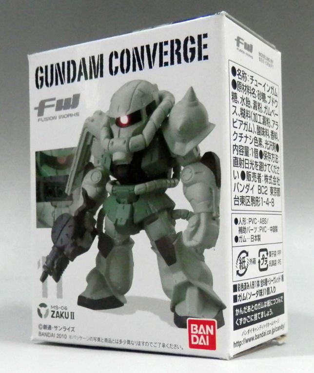 FW Gundam Converge 11 Zaku II