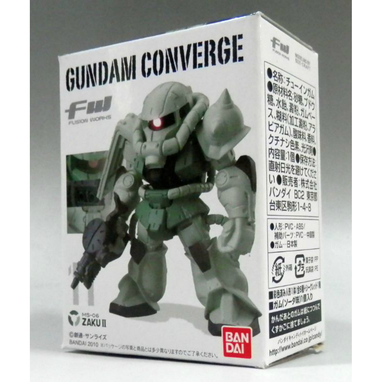 FW Gundam Converge 11 Zaku II